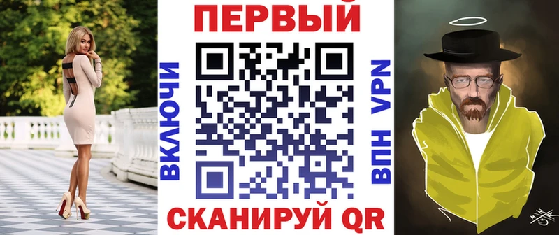 Amphetamine 97% Холм