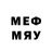 Метамфетамин витя Garry Gemmell