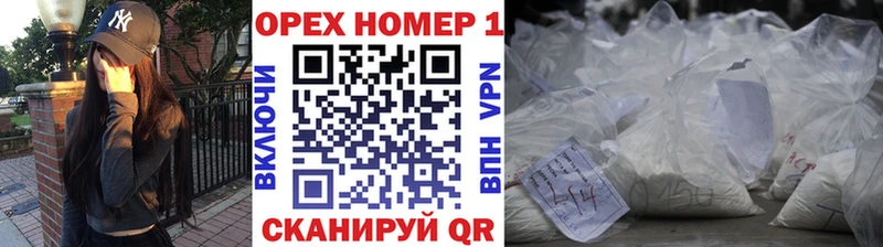купить  сайты  Холм  Кокаин Эквадор 