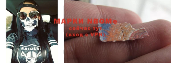 дживик Абаза