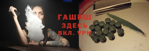 дживик Абаза