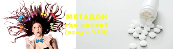 дживик Абаза