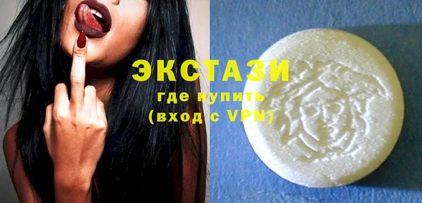 дживик Абаза