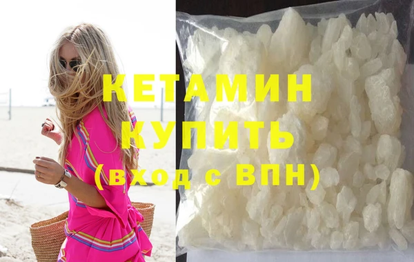 дживик Абаза