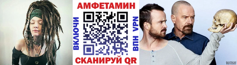 Метамфетамин мет Холм