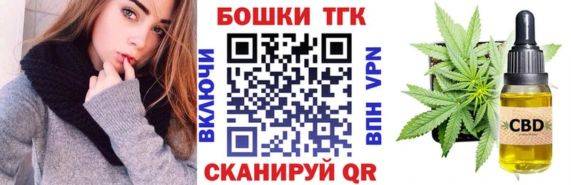 Бошки марихуана Ganja  закладка  Холм 